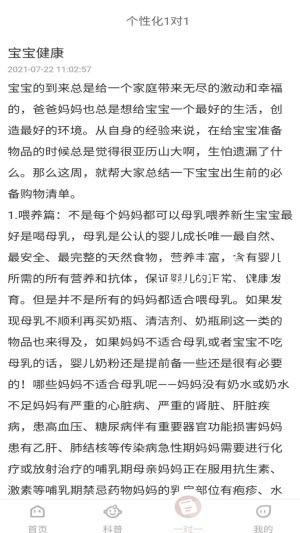 9be94d2f7cd2816ee1b9ae7b0fd0687c.jpg