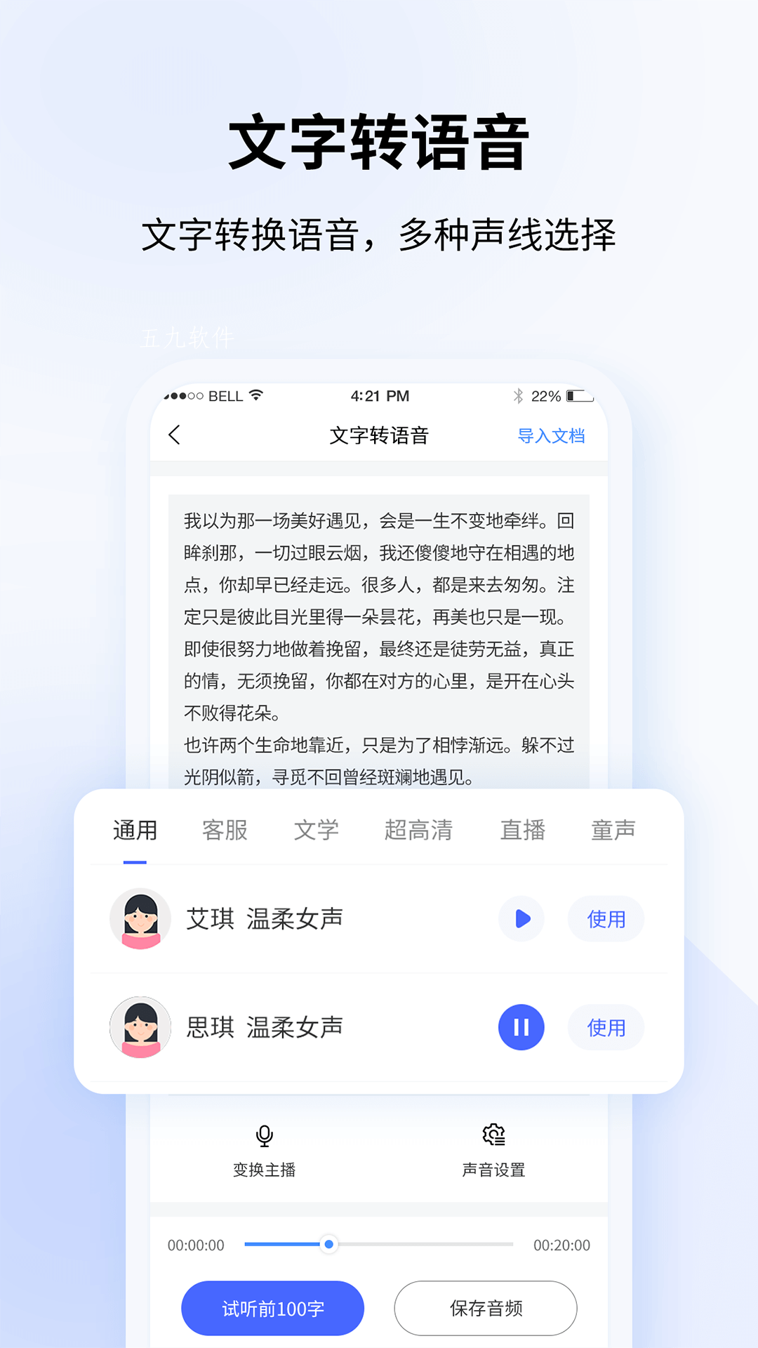 a88c5cf56c72ec347721cabdb1ec9b6c.png