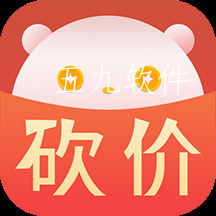 砍价互助赚钱app