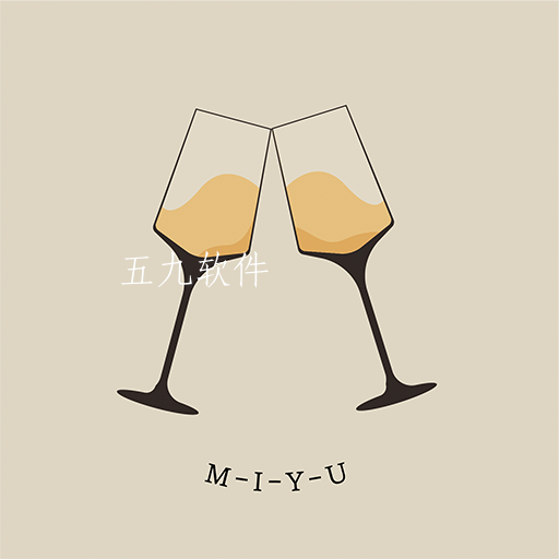 觅语苹果免费版