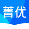 菁优网2022最新版 菁优网2022最新版