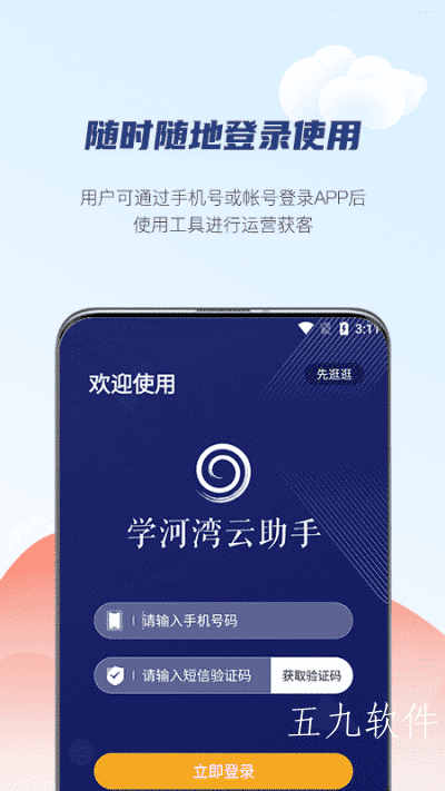 e012dffe112d4fbbbbb2cda63084f1b7 (1).png