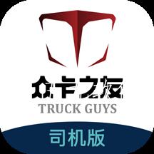 众卡之友司机版app 众卡之友司机版app