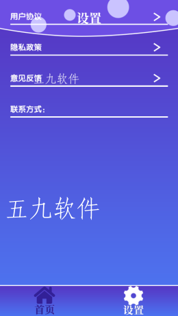 百变汉字