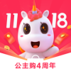 公主购2022最新版 公主购2022最新版