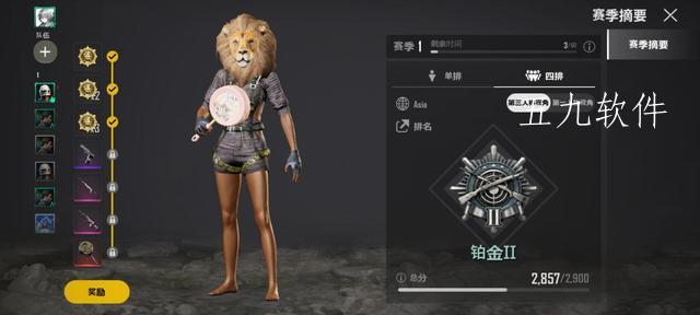 绝地求生未来之役改名字的方式（未来之役如何改名字）