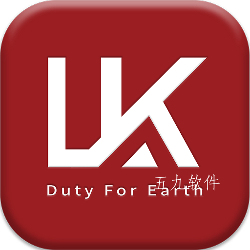 lk duty app lk duty app