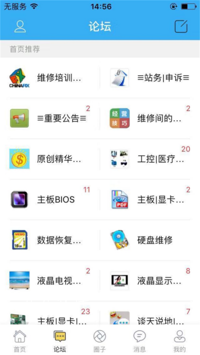 497x883bb (17).png