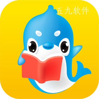 萌宝儿歌故事app 萌宝儿歌故事app