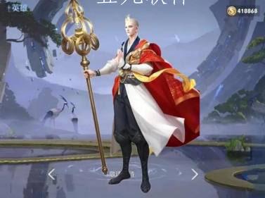 王者荣耀金蝉技能连招方法(金蝉技能详细玩法) 王者荣耀金蝉技能连招方法(金蝉技能详细玩法)