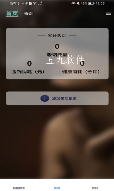 2021111514544778aq7.png