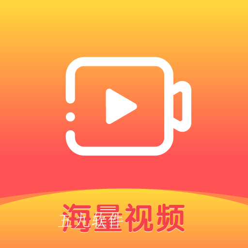 视频多多2022安卓下载 视频多多2022安卓下载