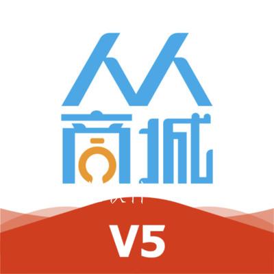 人人商城店铺助手app 人人商城店铺助手app
