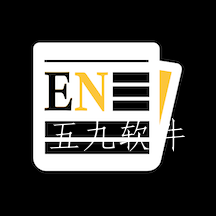 英语外刊阅读app 英语外刊阅读app