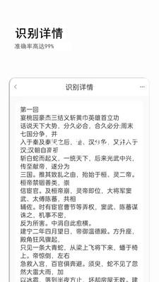 05bba4282f8924170a06c26870a20be7b4fcc39fa.jpg