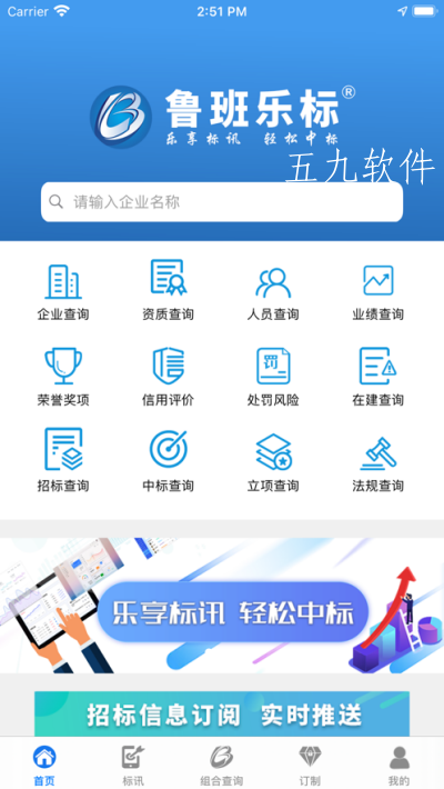 497x883bb.png