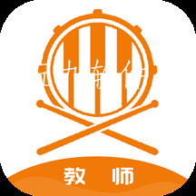 苏一和教师端app