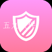 一键速净清理app