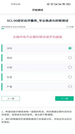 2fe54be675314f79672b0350690e9e05.jpg