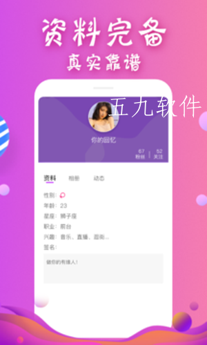src=http___gdown.baidu.com_img_0_480_800_8c08cd53594b323bfd39bf1474c44a94.png&refer=www.baidu.png