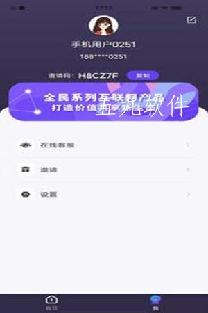 src=http___gdown.baidu.com_img_0_1080_2400_42b9a77758d343dd39fef0103a55580a.jpg&refer=www.baidu.jpg