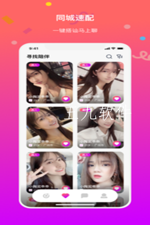 src=http___gdown.baidu.com_img_0_1242_2688_abd0ae566ab8f46452e98bfb114bf871.png&refer=www.baidu.png