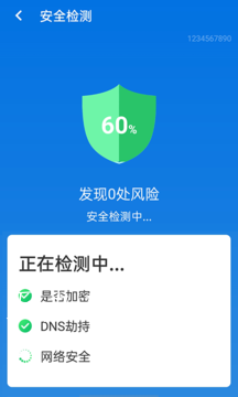 src=http___gdown.baidu.com_img_0_480_800_29c43c8758efb7efa62adb87807edc1e.png&refer=www.baidu.png