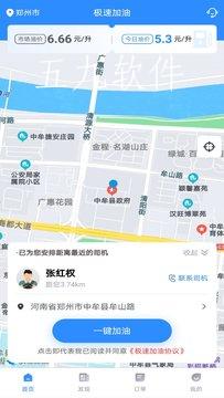 src=http___gdown.baidu.com_img_0_1080_1920_23fe6c8ccace51197cab0f99f2cae097.jpg&refer=www.baidu.jpg