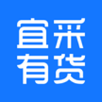 宜采有货app 宜采有货app