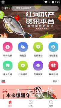 src=http___gdown.baidu.com_img_0_552_981_79c7fdae28ff2182360fd7a17317a82f.png&refer=www.baidu.png