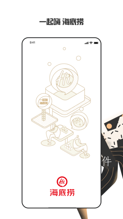 497x883bb (8).png