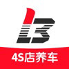 乐车邦2022最新版 乐车邦2022最新版