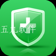 杀毒清理卫士app