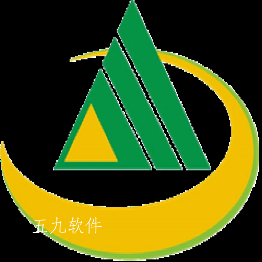 众城物流app