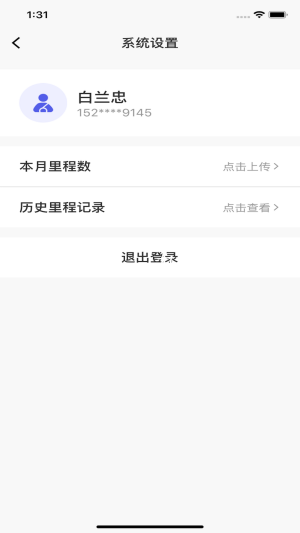16a142095ca22e9d496f23d021f275e4.png