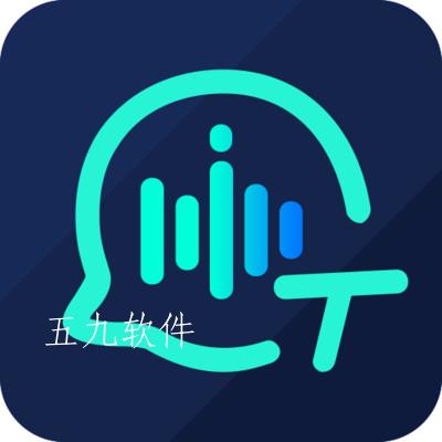 录音翻译助手app