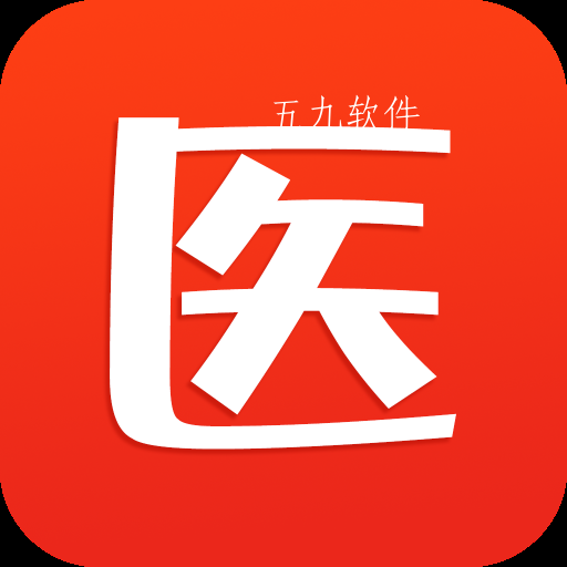 理想医考app