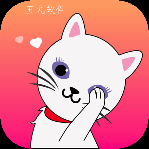 恋爱猫2022下载 恋爱猫2022下载
