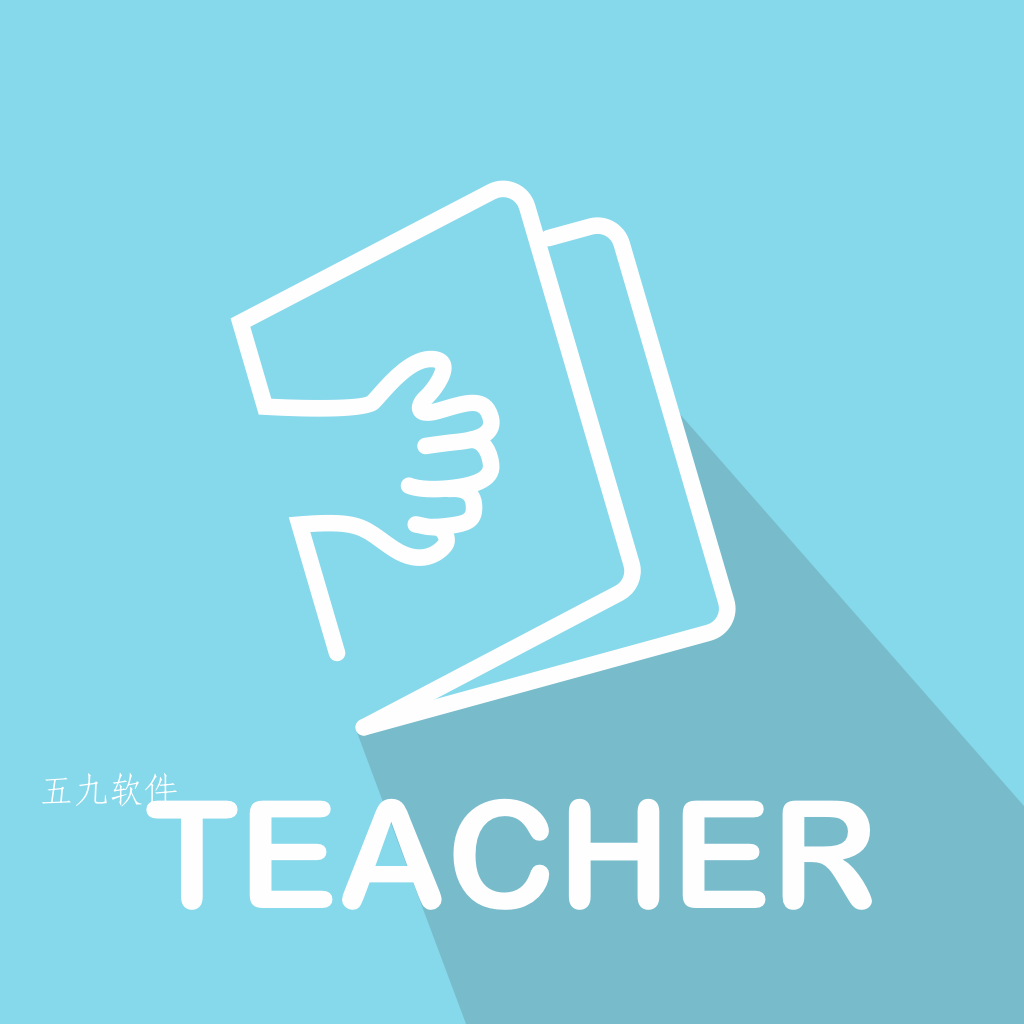 鑫时光集教师版app