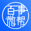 百事微帮app 百事微帮app