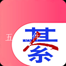 綦江在线2022下载