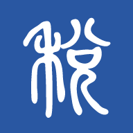 学习兴税2022下载