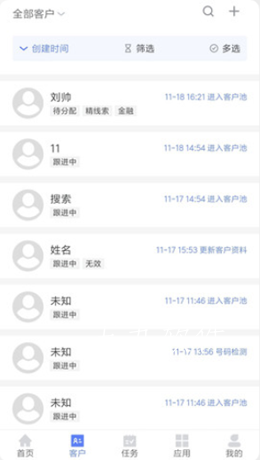 202111251637802312222849.png