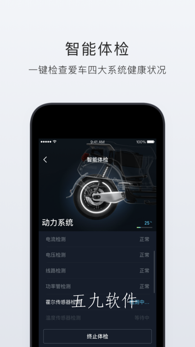 497x883bb (25).png