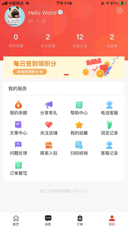 1637811944507976.png
