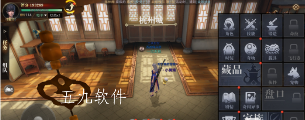 新盗墓笔记手游协助礼盒获得方法（协助礼盒的获得攻略）