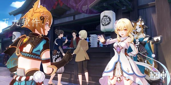 原神五郎邀约成就达成方式（五郎邀约成就的获取方法）