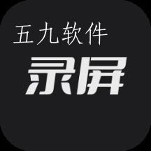 高清hd录屏大师app 高清hd录屏大师app