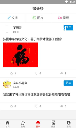 1637889209944834.png