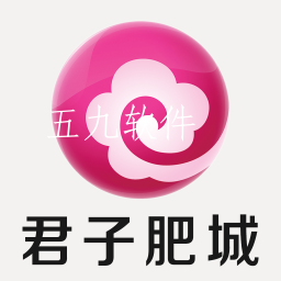 君子肥城2022下载 君子肥城2022下载